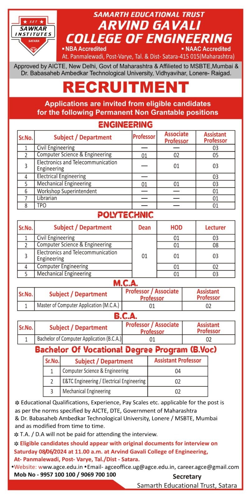 agce-career-pamphlet